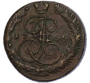 5 копеек 1785 года ЕМ — Фото №1