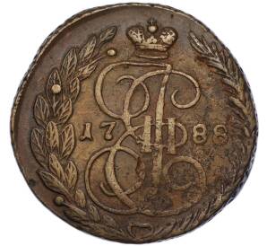 5 копеек 1788 года ЕМ