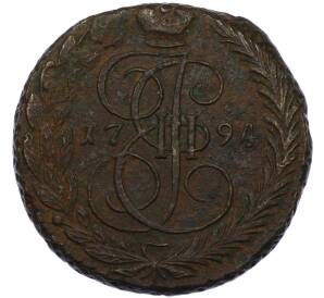 5 копеек 1794 года ЕМ — Фото №1