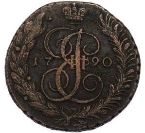 5 копеек 1790 года АМ