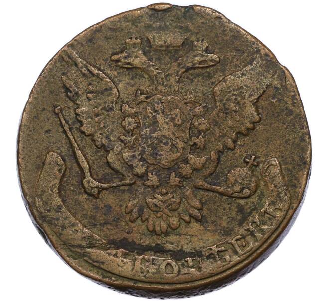 Монета 5 копеек 1759 года (Артикул: K12-90665) — Фото №2