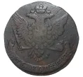 Монета 5 копеек 1761 года (Артикул M1-33562)