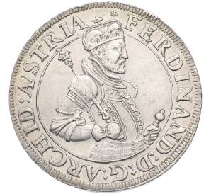 1 талер 1577-1595 года Тироль (Фердинанд II)