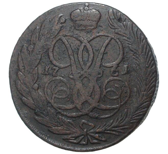 Монета 5 копеек 1761 года (Артикул M1-33564)