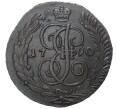 Монета 5 копеек 1790 года АМ (Артикул M1-33567)