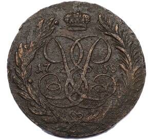 5 копеек 1758 года ММ — Фото №1