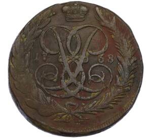 5 копеек 1758 года