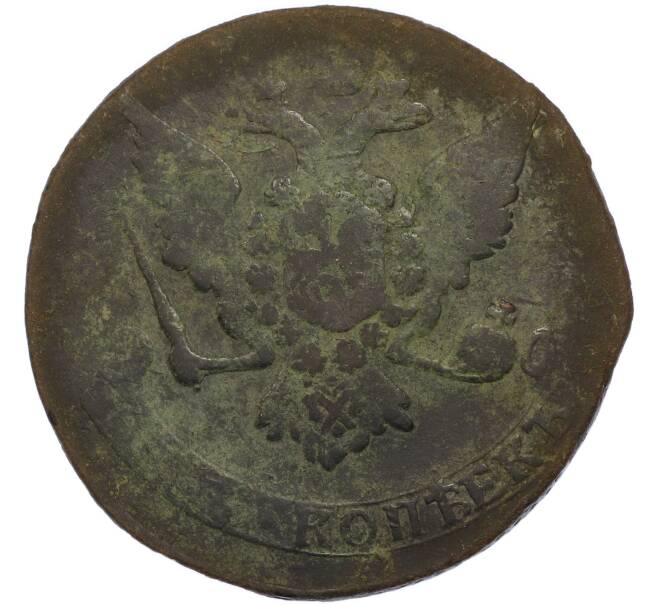 Монета 5 копеек 1758 года (Артикул: K7-3350) — Фото №2