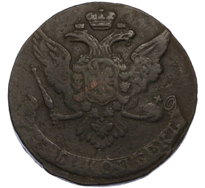 Монета 5 копеек 1760 года (Артикул: K7-3352) — Фото №2