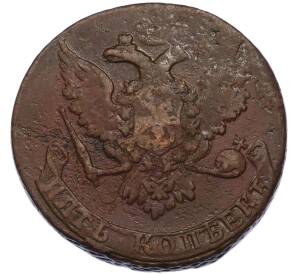 5 копеек 1760 года — Фото №2