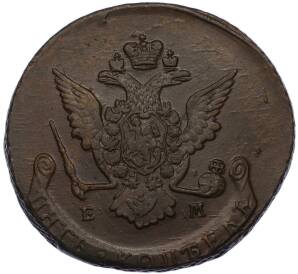5 копеек 1769 года ЕМ — Фото №2