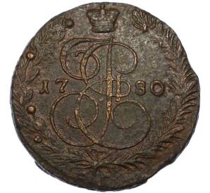 5 копеек 1780 года ЕМ — Фото №1