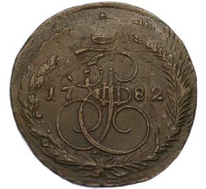 5 копеек 1782 года ЕМ