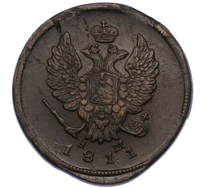 Монета 2 копейки 1811 года ЕМ НМ (Артикул: K7-3364) — Фото №1
