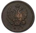 Монета 2 копейки 1811 года ЕМ НМ (Артикул: K7-3366) — Фото №1