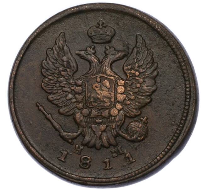 Монета 2 копейки 1811 года ЕМ НМ (Артикул: K7-3366) — Фото №1