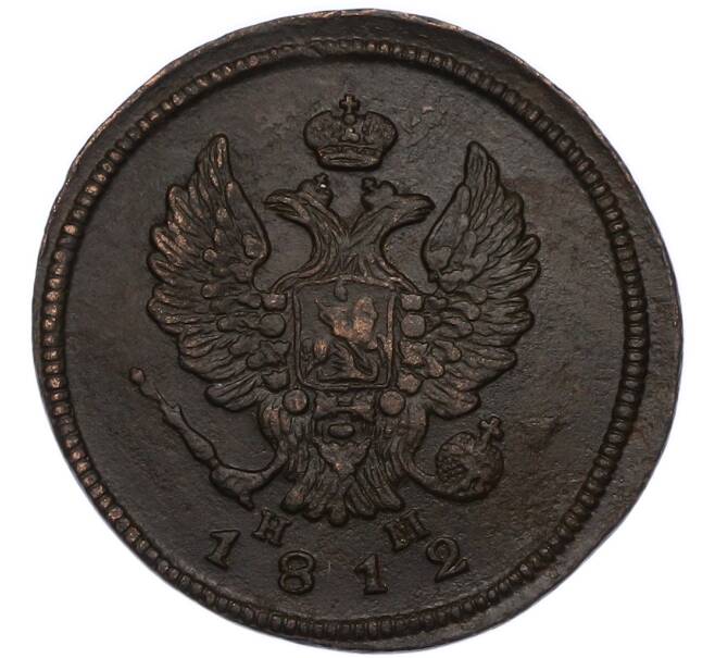 Монета 2 копейки 1812 года ЕМ НМ (Артикул: K7-3371) — Фото №1