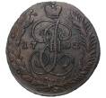 Монета 5 копеек 1792 года АМ (Артикул M1-33576)