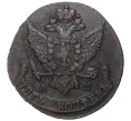 Монета 5 копеек 1792 года АМ (Артикул M1-33576)