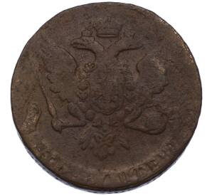 5 копеек 1758 года