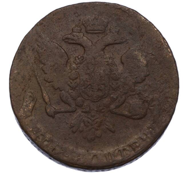 Монета 5 копеек 1758 года (Артикул: K7-3391) — Фото №2