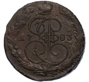 5 копеек 1783 года ЕМ — Фото №1