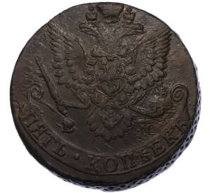 5 копеек 1783 года ЕМ — Фото №2