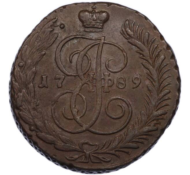 Монета 5 копеек 1789 года АМ (Артикул: K7-3399) — Фото №1