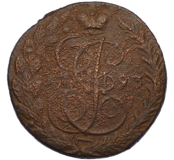Монета 5 копеек 1793 года ЕМ (Артикул: K7-3400) — Фото №1