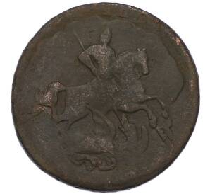 2 копейки 1757 года