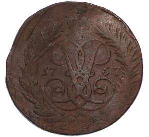 2 копейки 1757 года
