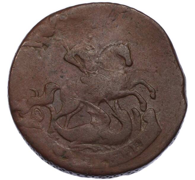 Монета 2 копейки 1757 года (Артикул: K7-3410) — Фото №2