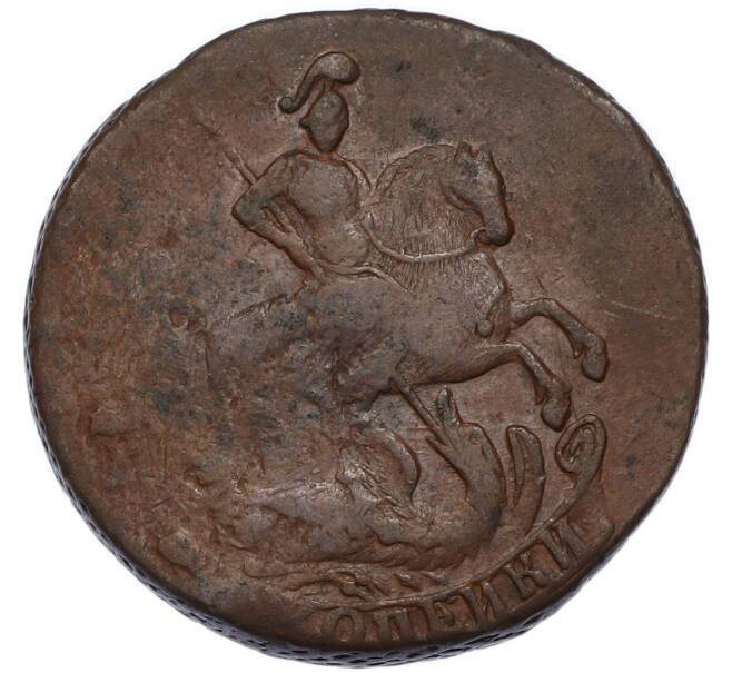 Монета 2 копейки 1757 года (Артикул: K7-3411) — Фото №2