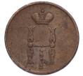 Монета 1 копейка 1853 года ЕМ (Артикул: K7-3416) — Фото №2