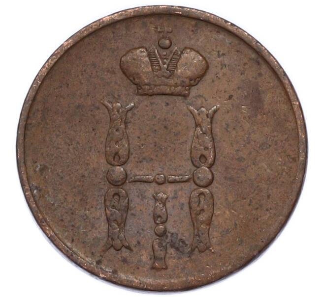 Монета 1 копейка 1853 года ЕМ (Артикул: K7-3416) — Фото №2