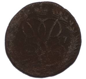 Денга 1757 года