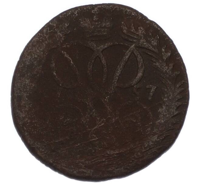 Монета Денга 1757 года (Артикул: K7-3419) — Фото №1