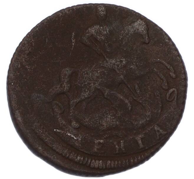 Монета Денга 1757 года (Артикул: K7-3420) — Фото №2