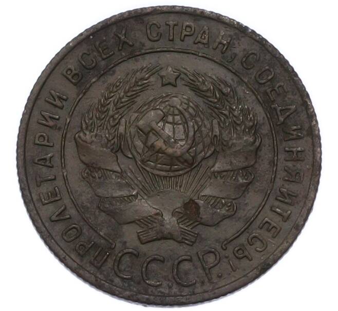 Монета 1 копейка 1924 года (Артикул: K7-3430) — Фото №2