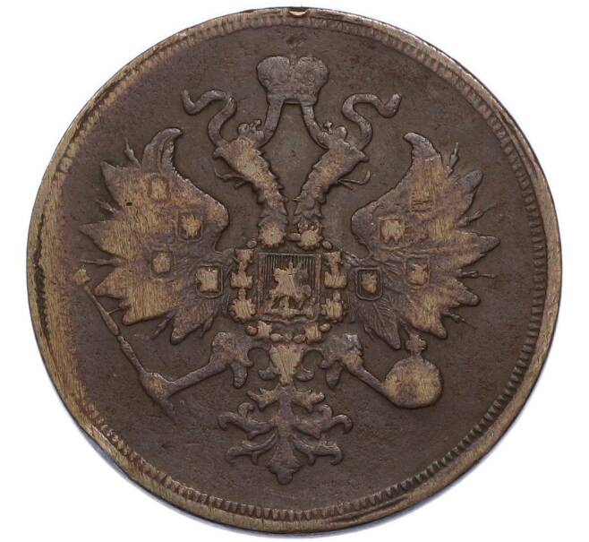 Монета 3 копейки 1860 года ЕМ (Артикул: K7-3431) — Фото №2