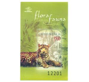 Почтовый блок 2002 года Индонезия «Национальные парки — Флора и фауна (Яванский леопард)» — Фото №1