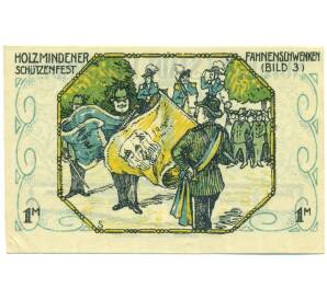 1 марка 1922 года Германия — город Хольцминден (Нотгельд) — Фото №1