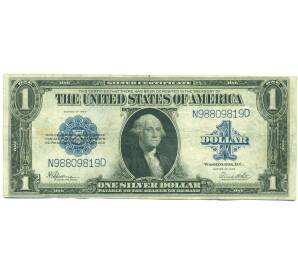 1 доллар 1923 года США — Фото №1
