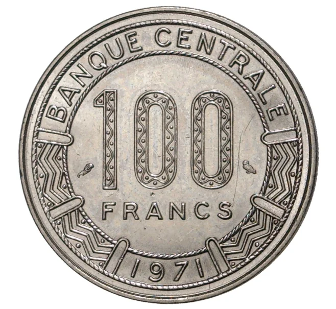 Монета 100 франков 1971 года Габон (Артикул M2-36933)
