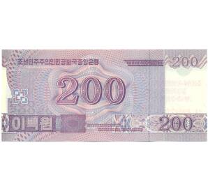 200 вон 2018 года Северная Корея «70-летие основания КНДР» — Фото №2