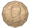 Монета 50 центов 1980 года Фиджи «10 лет независимости» (Артикул M2-36936)