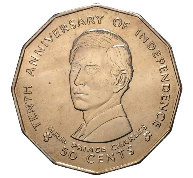 Монета 50 центов 1980 года Фиджи «10 лет независимости» (Артикул M2-36936)