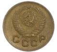 Монета 1 копейка 1949 года (Артикул: K7-3457) — Фото №2