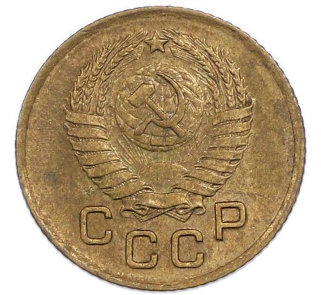 Монета 1 копейка 1957 года (Артикул: K7-3459) — Фото №2