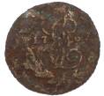 Монета Полушка 1767 года ЕМ (Артикул: K7-3468) — Фото №1